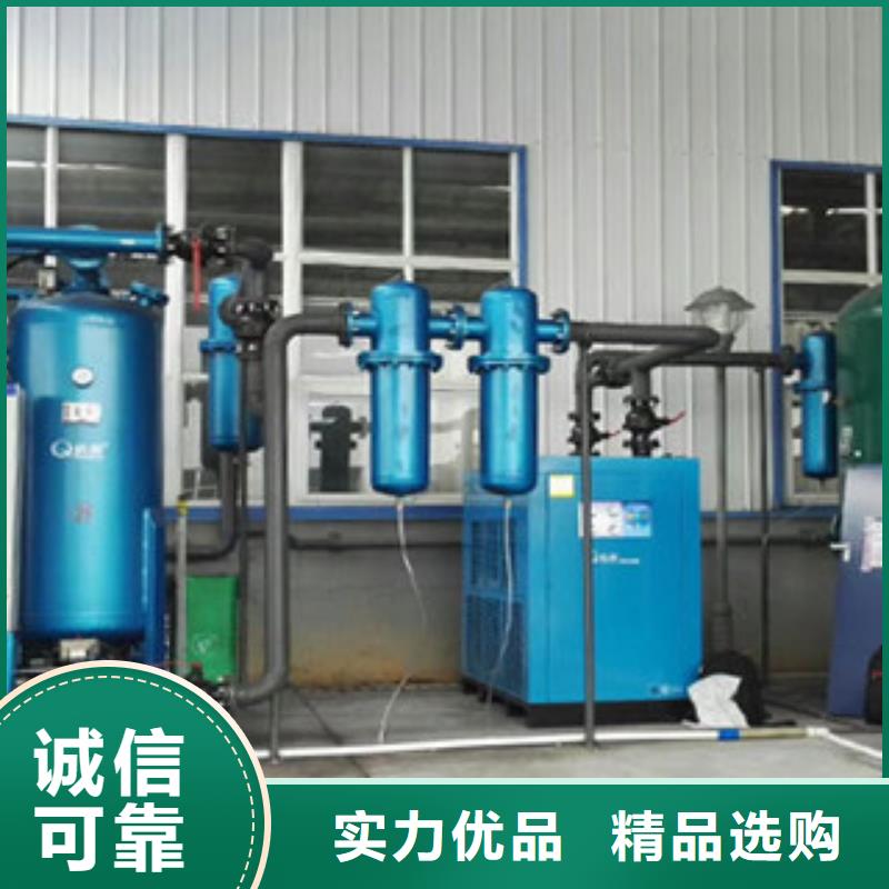 批發干燥機_廠家/供應