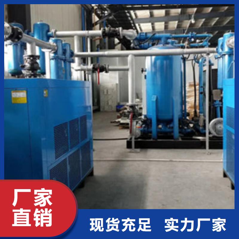 干燥機(jī)現(xiàn)貨充裕