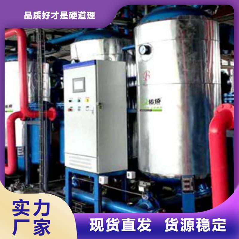 品牌的干燥機(jī)廠家