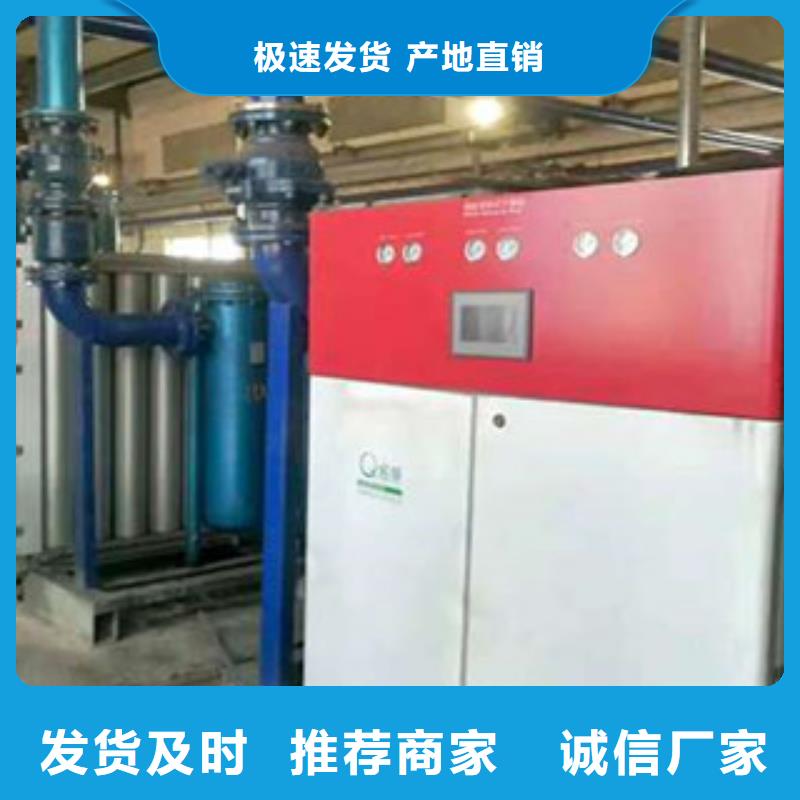 干燥機、干燥機廠家直銷-價格合理