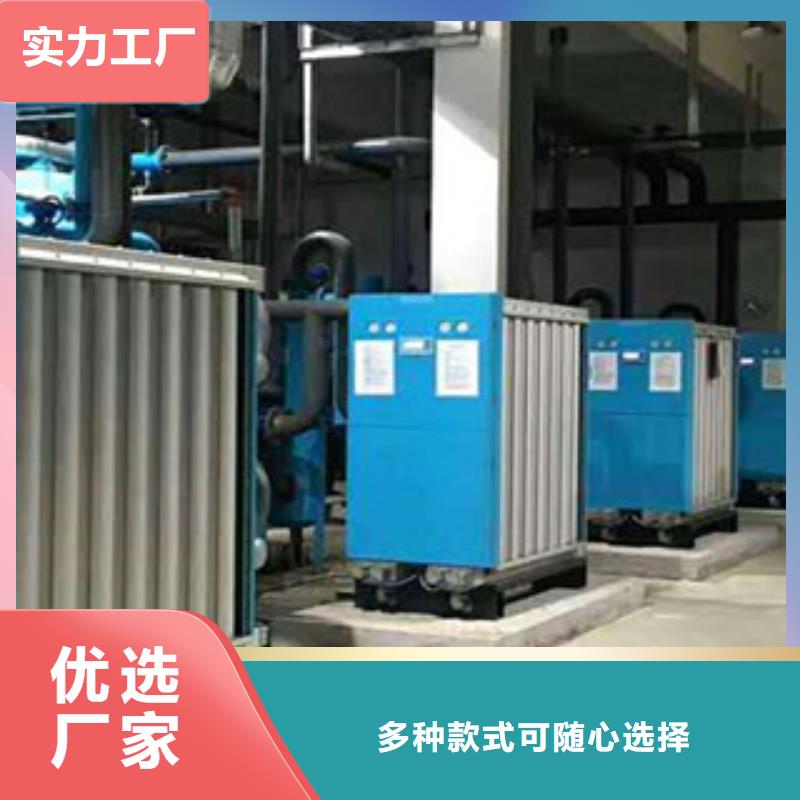 干燥機(jī)包安裝