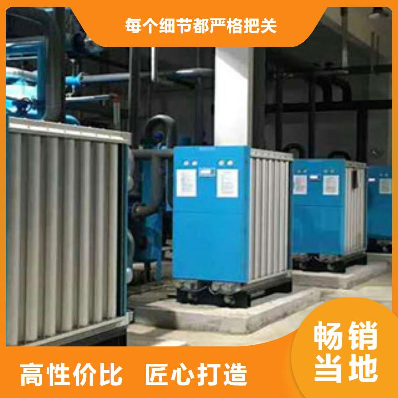 性價比高的干燥機生產廠家