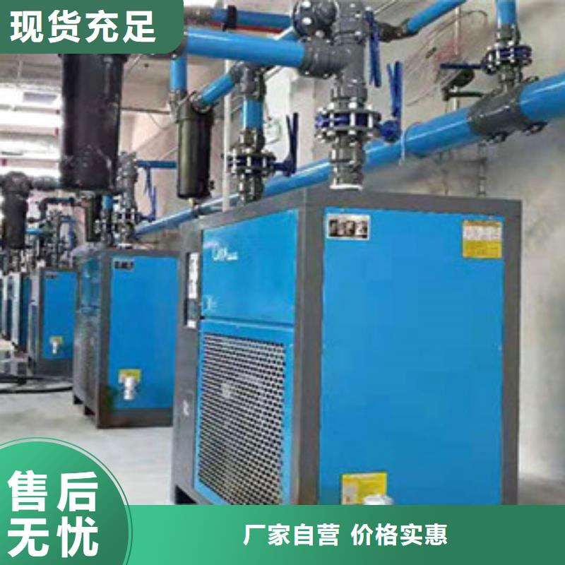 常年供應干燥機-口碑好
