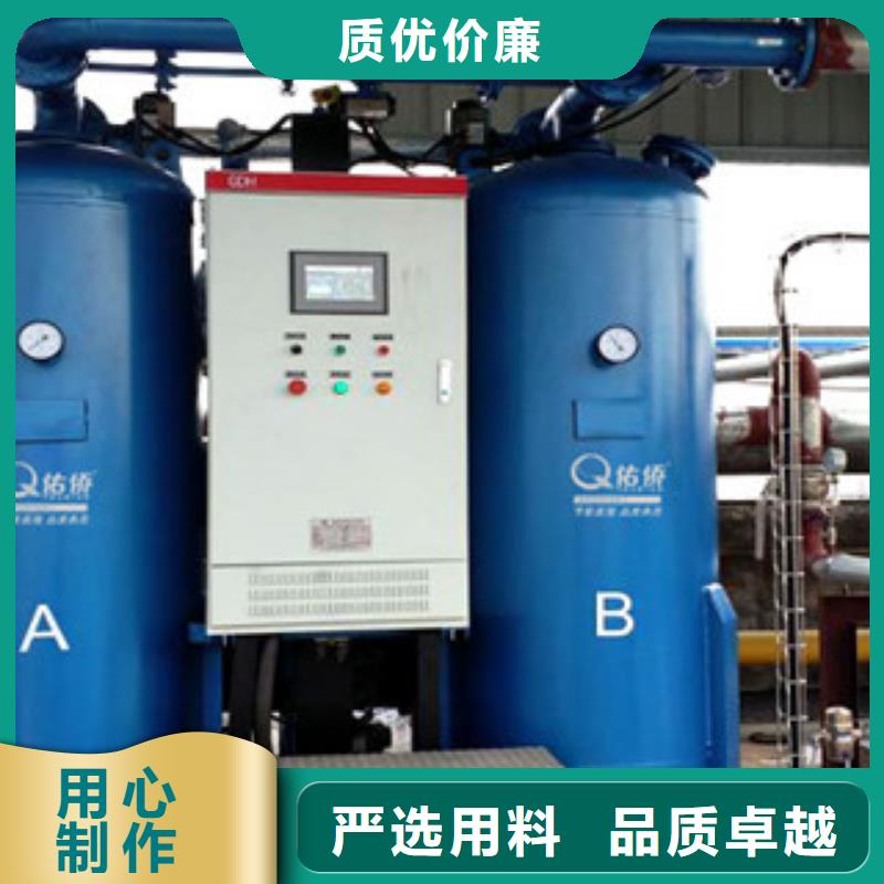 品牌的干燥機廠家