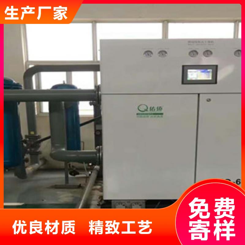 干燥機(jī)誠信經(jīng)營廠家