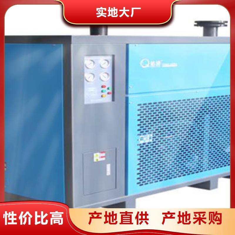 供應批發干燥機-熱銷