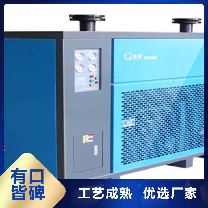 干燥機選材用心