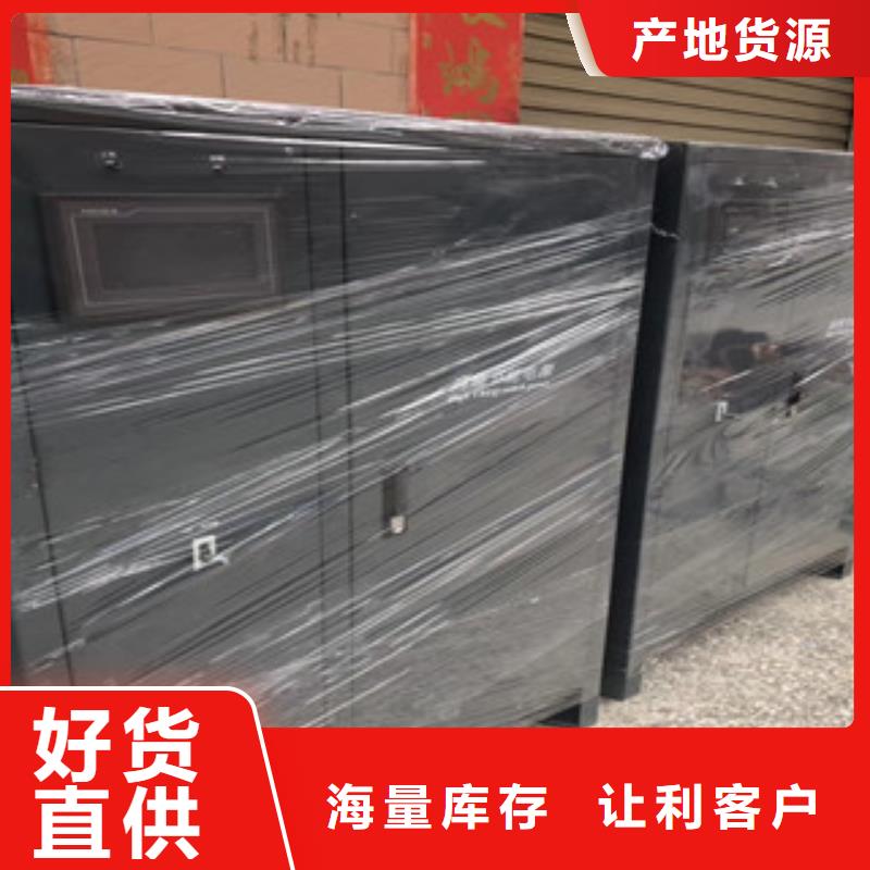 生產(chǎn)掙錢就發(fā)電源的實力廠家