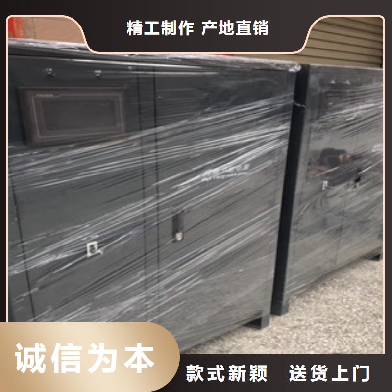性價(jià)比高的掙錢就發(fā)電源公司