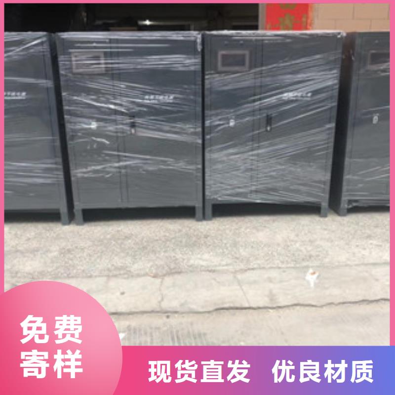 新聞：掙錢就發電源廠家
