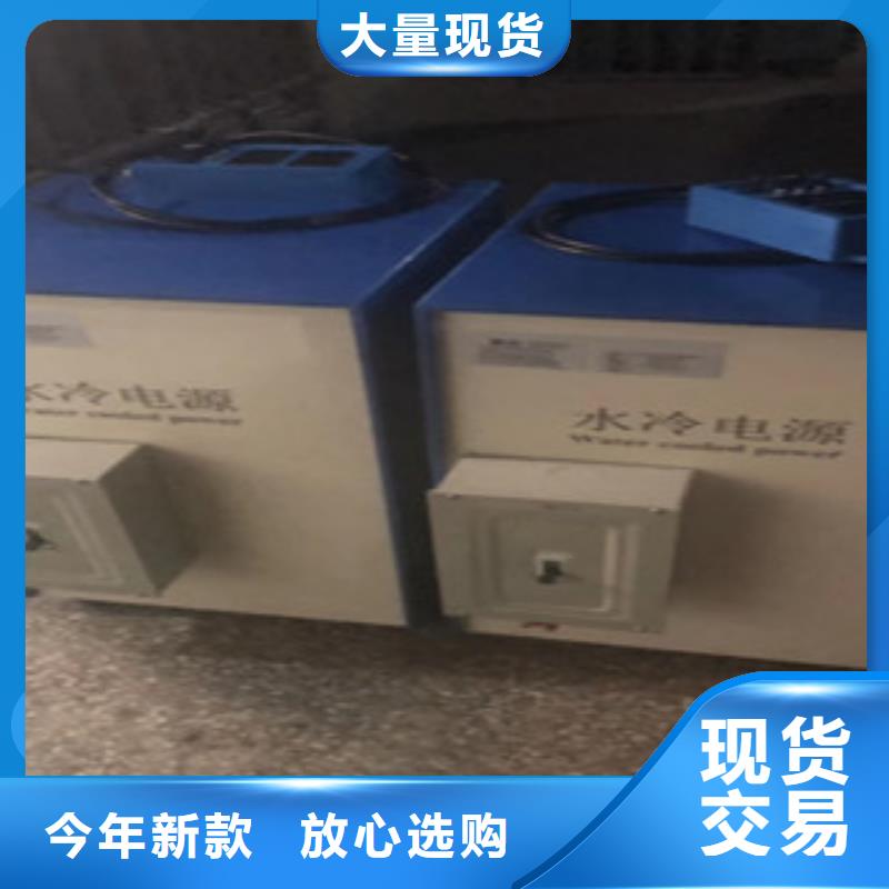 掙錢就發電源報價及時