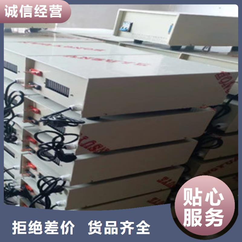 常年供應掙錢就發電源-優質