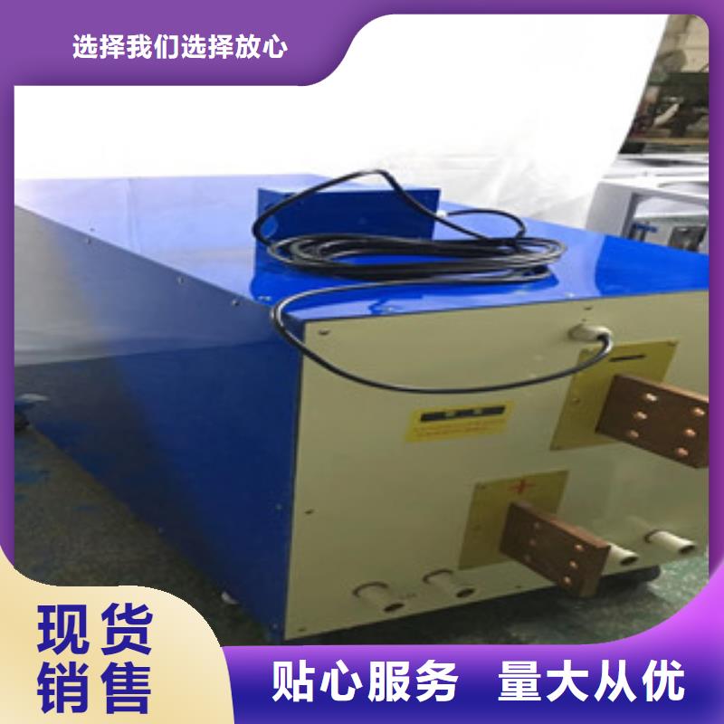 #掙錢就發(fā)電源#歡迎訪問(wèn)
