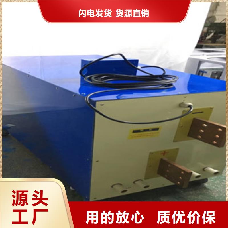 批發掙錢就發電源_優質廠家