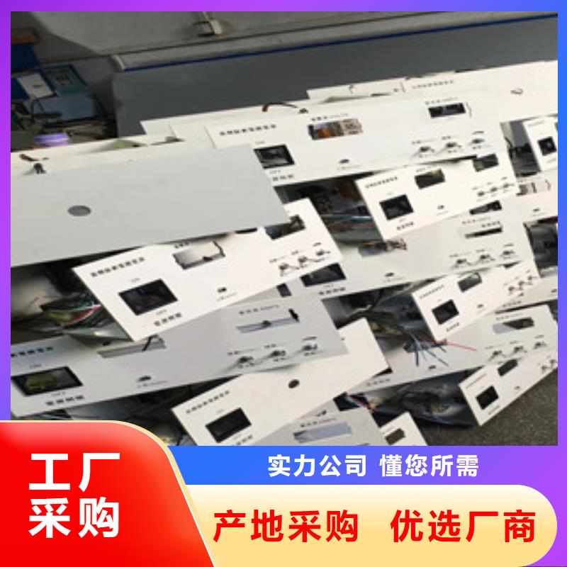 掙錢就發電源-您身邊的掙錢就發電源廠家