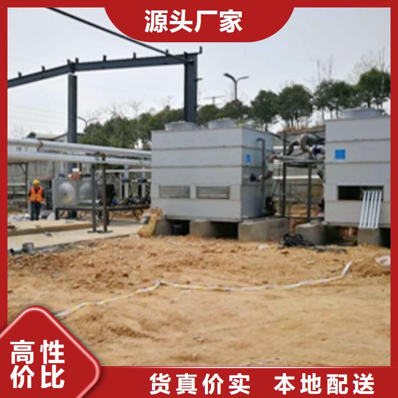閉式冷卻塔三銷售地址