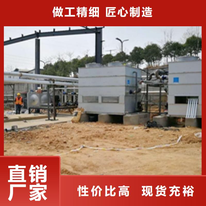 閉式冷卻塔三-來電訂購