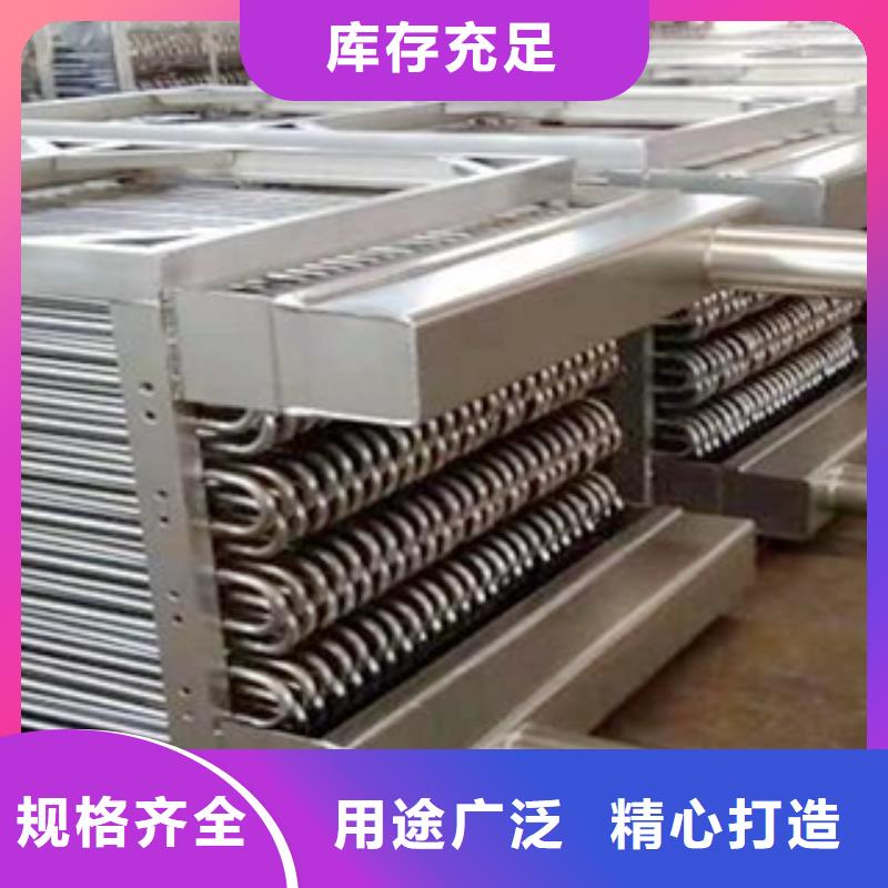 優質閉式冷卻塔三供應商多年實力廠家