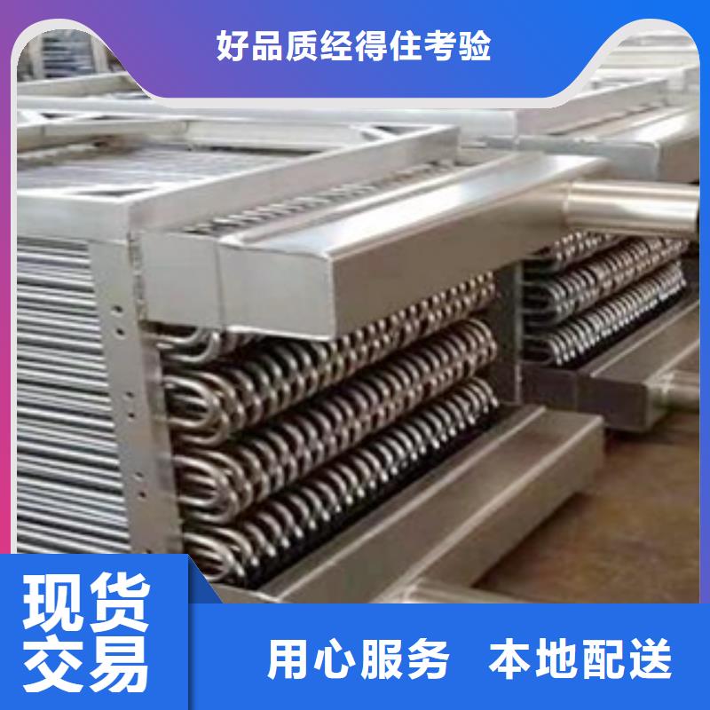 定制閉式冷卻塔三_誠信企業