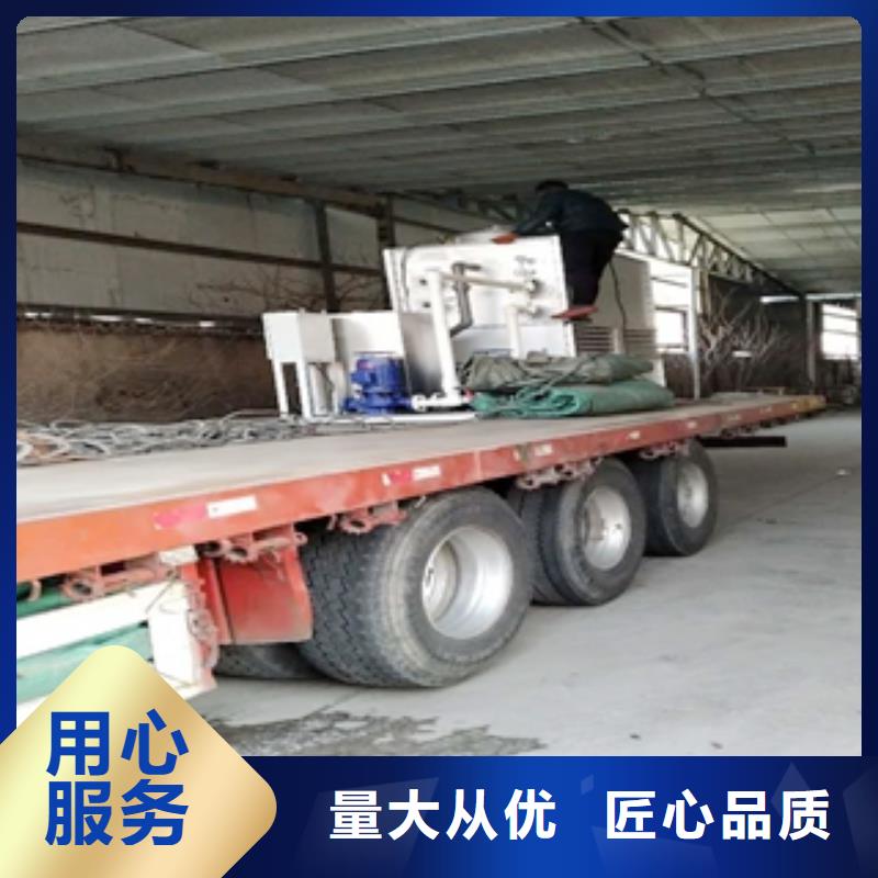 閉式冷卻塔三-來電訂購