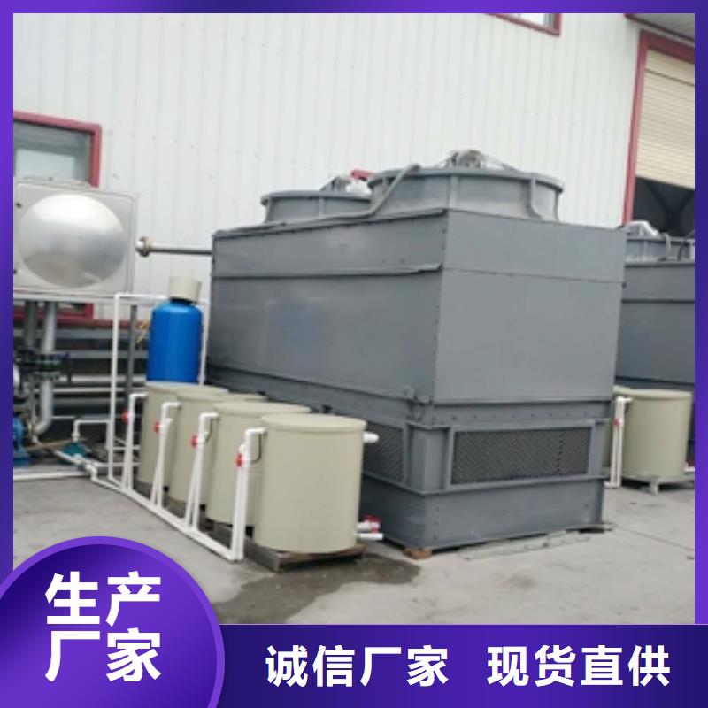 批發閉式冷卻塔三的批發商同城經銷商