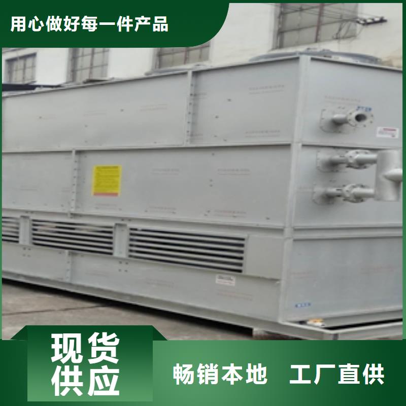 批發閉式冷卻塔三_品牌廠家