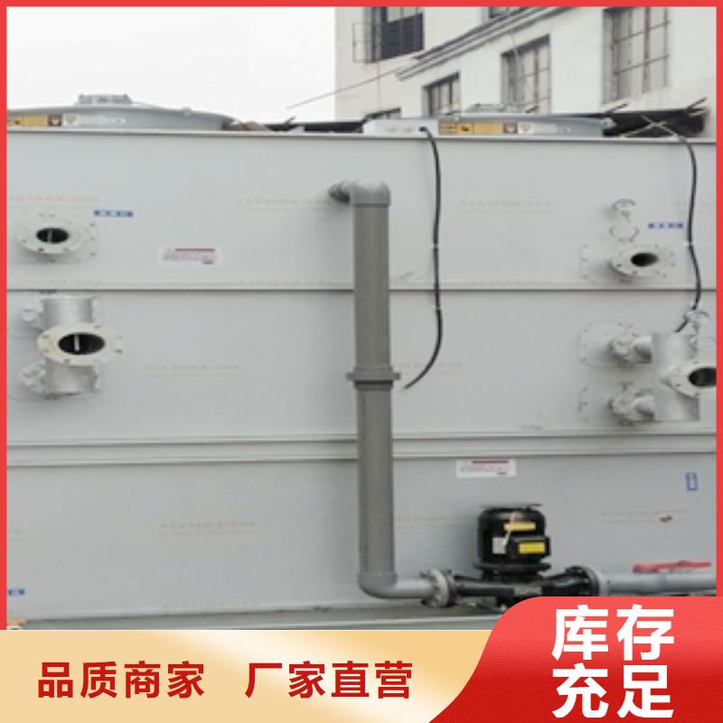 可信賴的閉式冷卻塔三生產廠家
