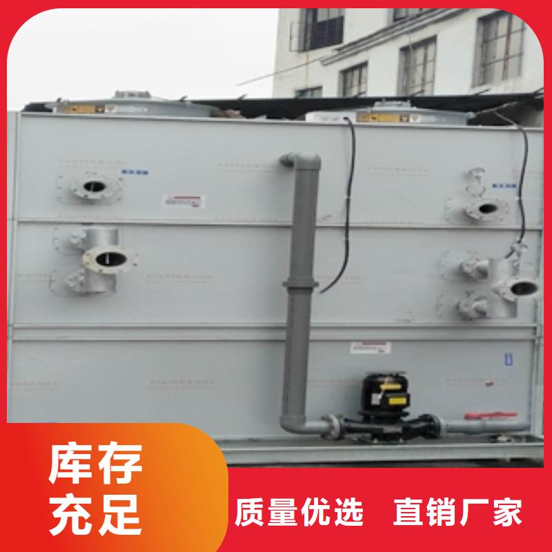 閉式冷卻塔三-歡迎來廠考察
