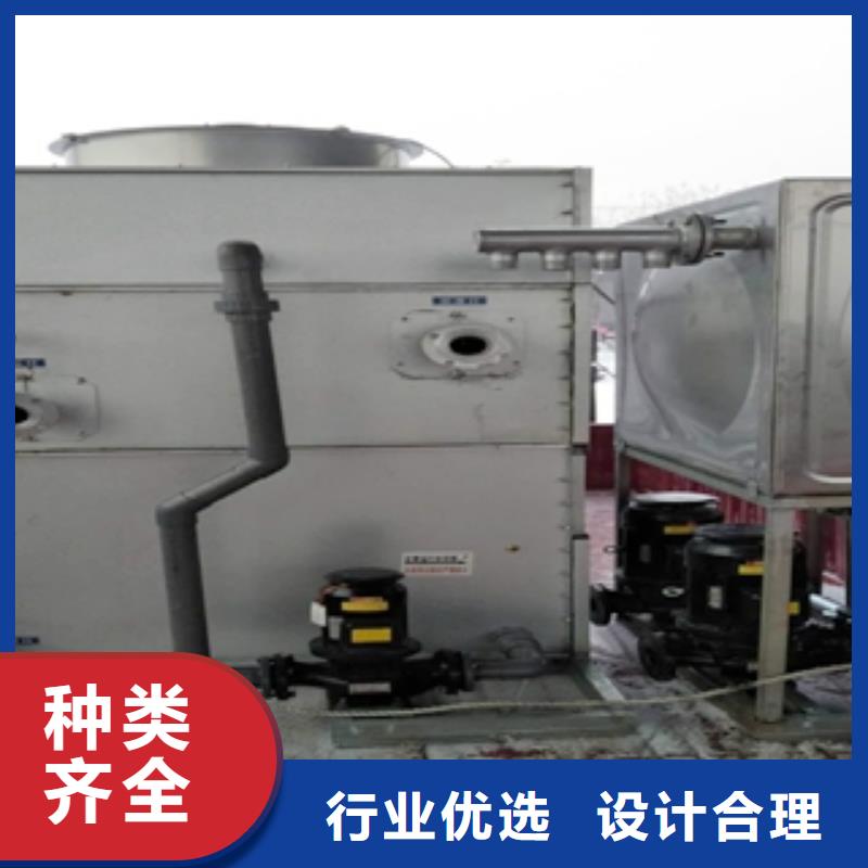 閉式冷卻塔三優(yōu)質(zhì)售后