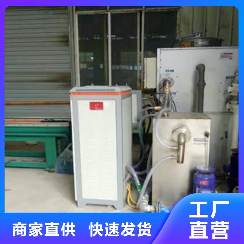 賣閉式冷卻塔三的公司