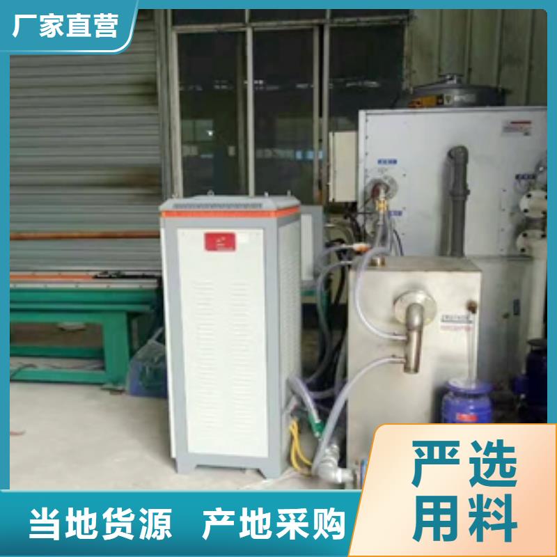 真空氮化爐冷卻塔配套