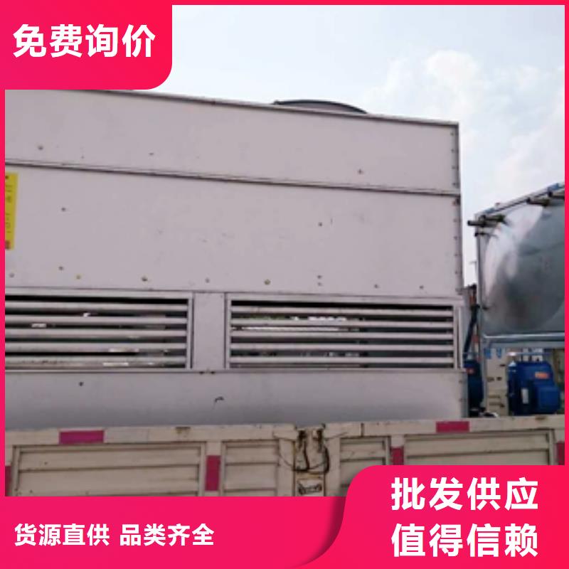 值得信賴的閉式冷卻塔三銷售廠家工藝精細質保長久