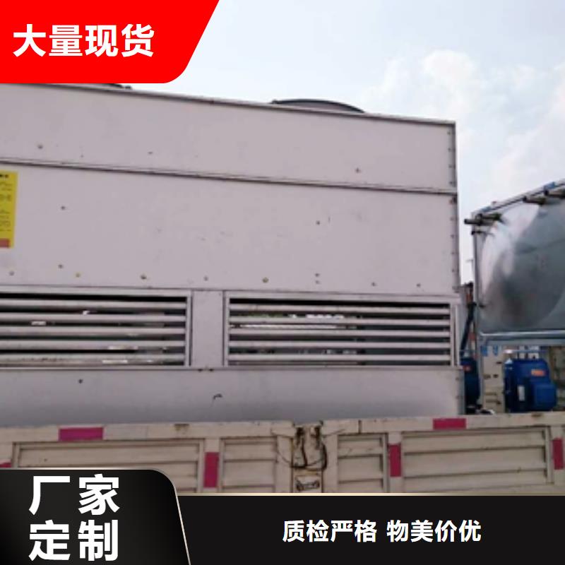 閉式冷卻塔三直供廠家電話