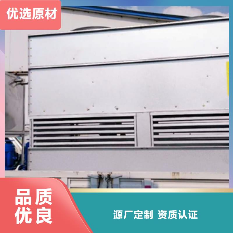 閉式冷卻塔三廠家現貨銷售工藝成熟