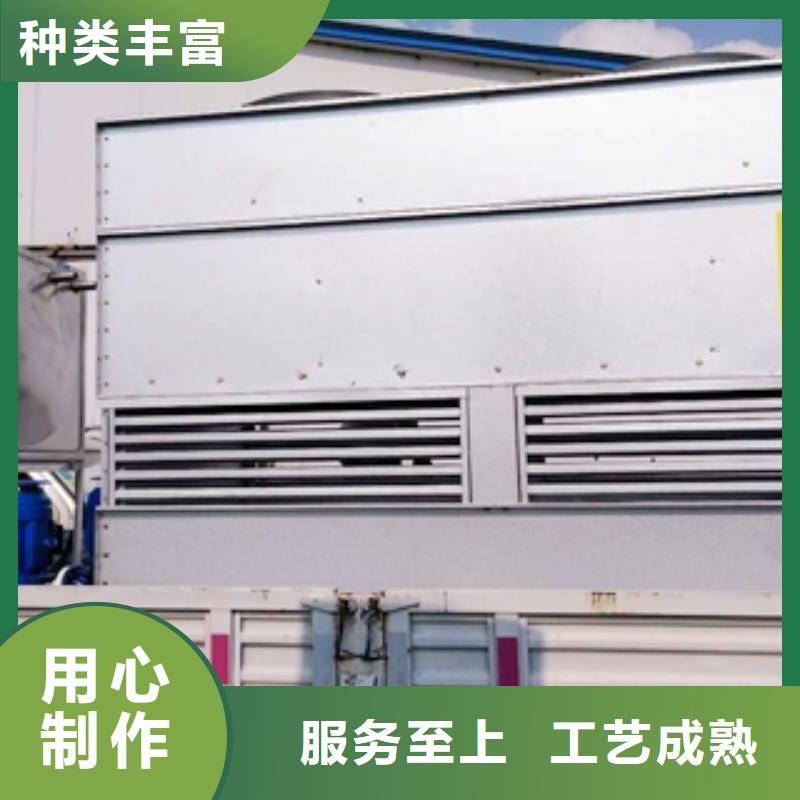 閉式冷卻塔三生產廠家歡迎致電