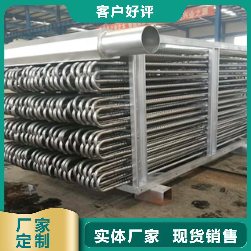 閉式冷卻塔三優質品牌