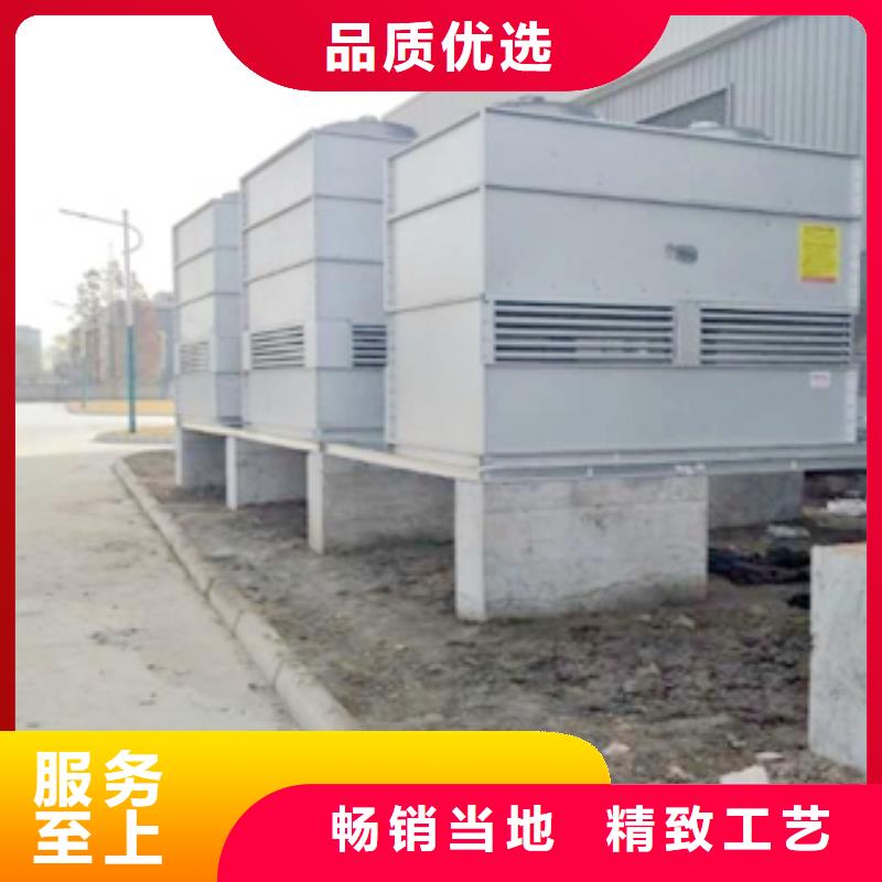 閉式冷卻塔三用途
