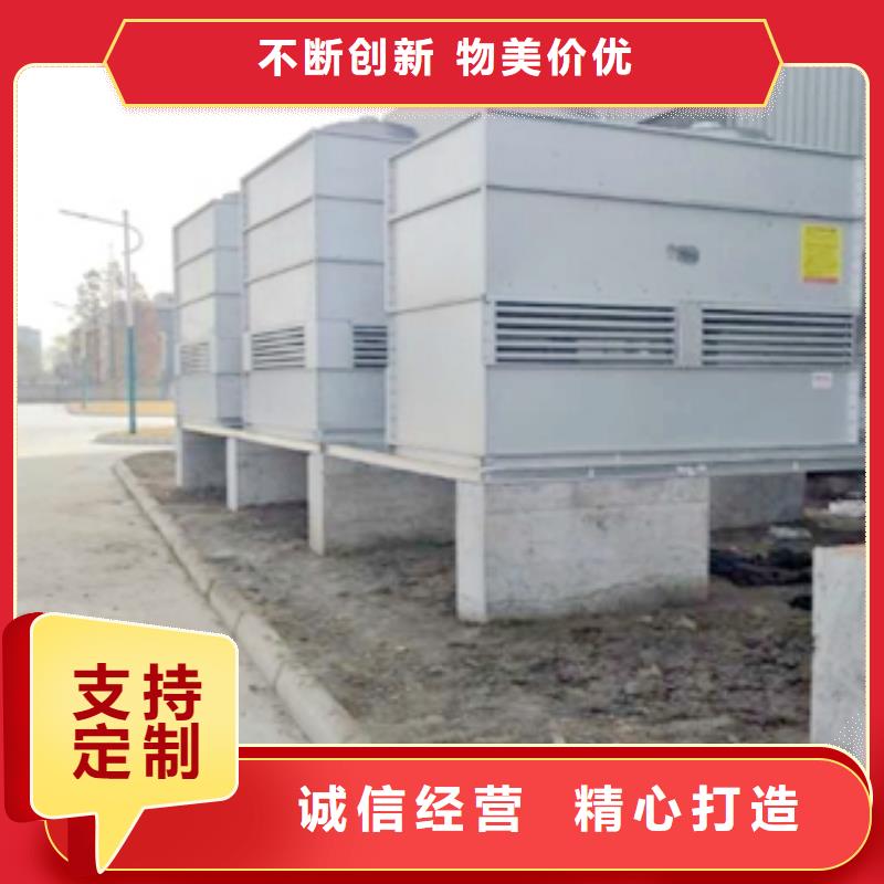 闭式冷却塔三生产厂家_10年经验