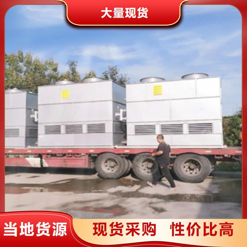 閉式冷卻塔三廠家-價格實惠閃電發貨