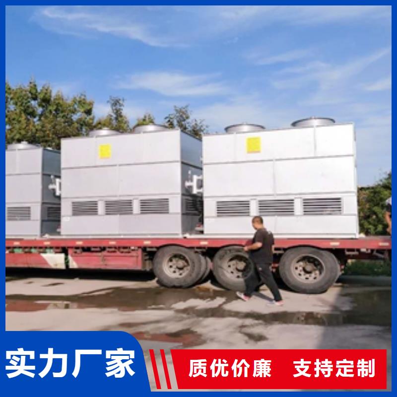 優質的閉式冷卻塔三-實體廠家可定制