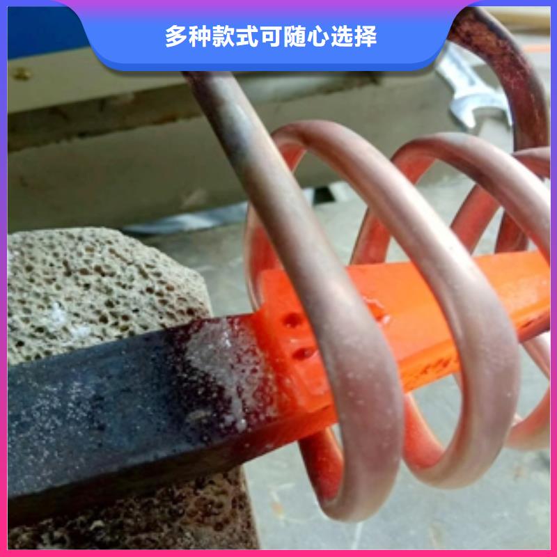 高頻爐1-我們是廠家！