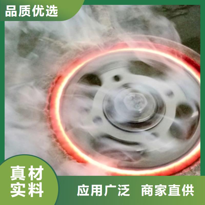 高頻爐1供應廠家