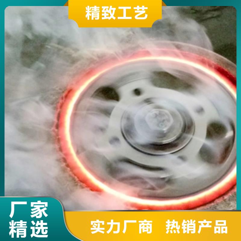 高頻爐1-歡迎來電洽談現貨采購