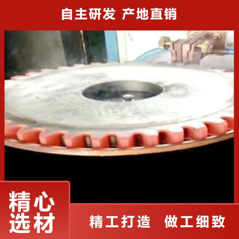 高頻爐1-復(fù)購率高