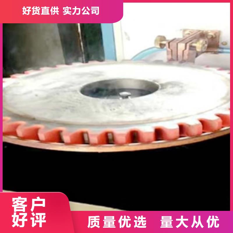 高頻爐1來電報(bào)價(jià)