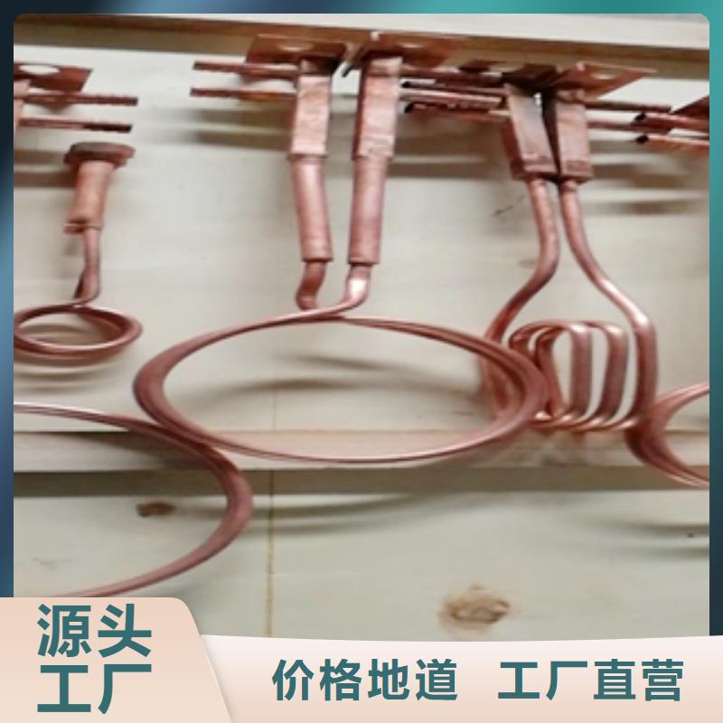 #高頻爐1#-價格優(yōu)惠