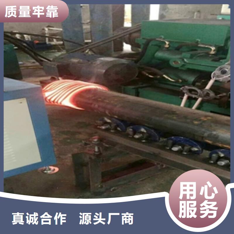 高頻爐廠家送貨及時