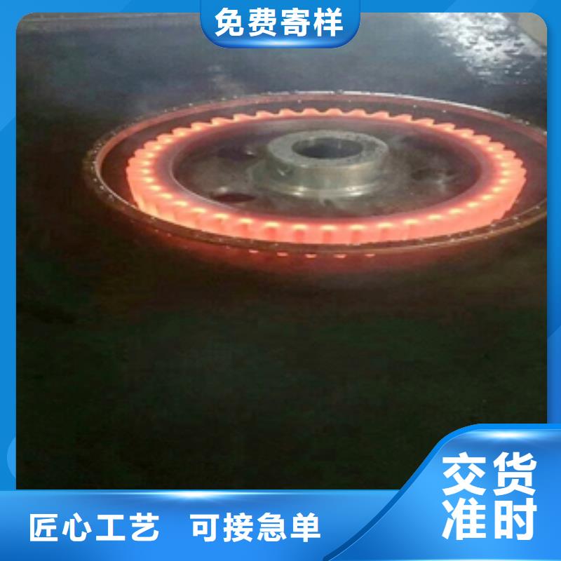 高頻爐1實體廠家