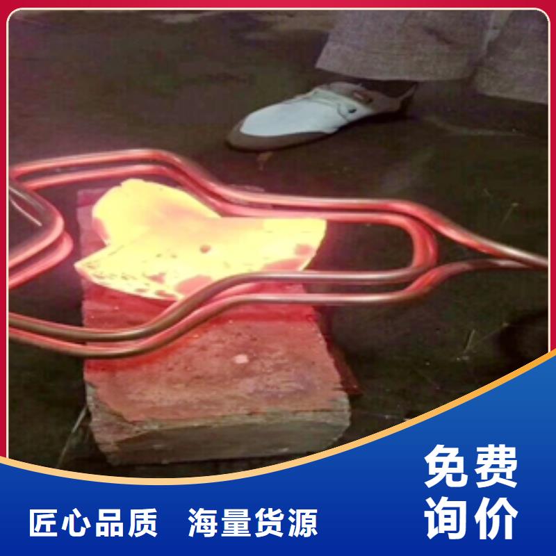 高頻爐1信譽為重