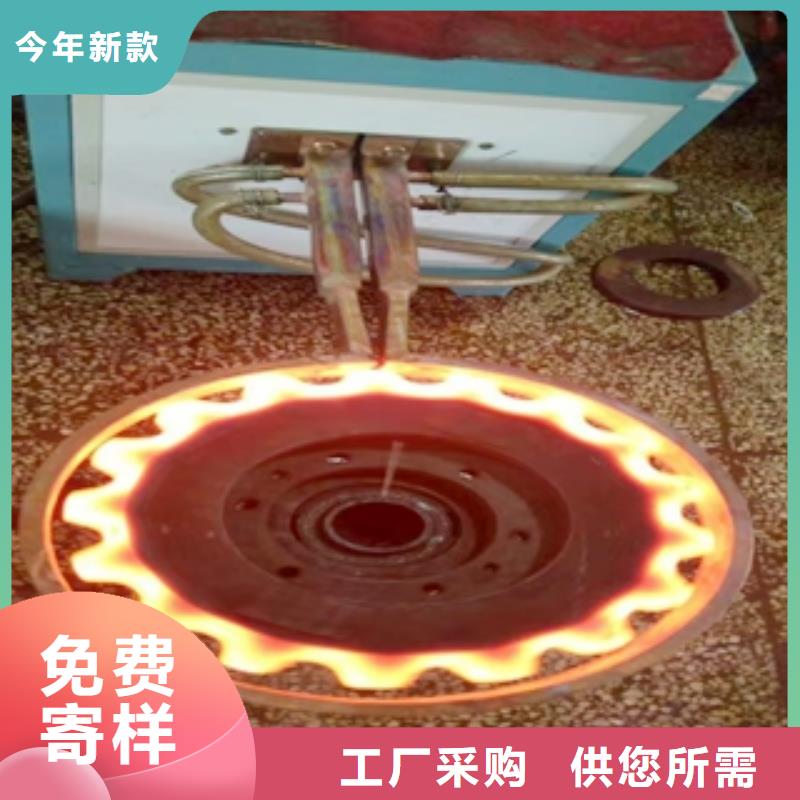 高頻爐、高頻爐生產(chǎn)廠家_大量現(xiàn)貨